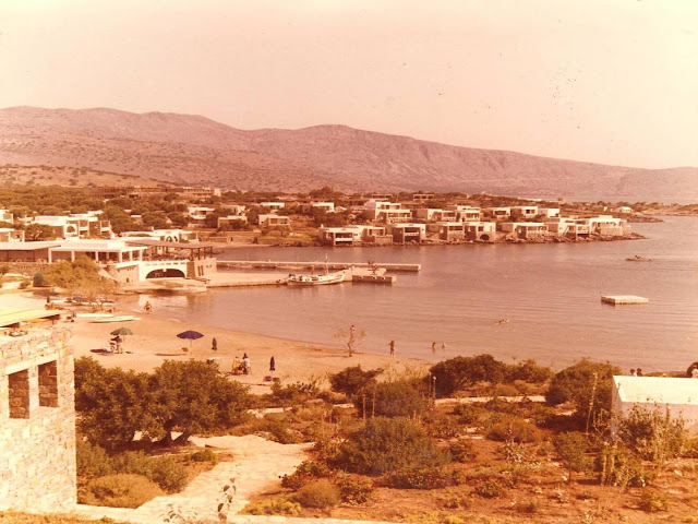 elounda-beach-1973