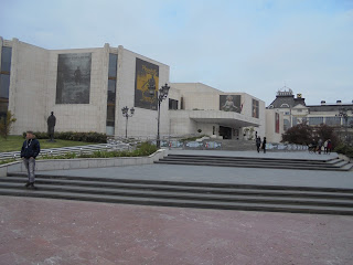 το Εθνικό Θέατρο στο Νόβι Σαντ