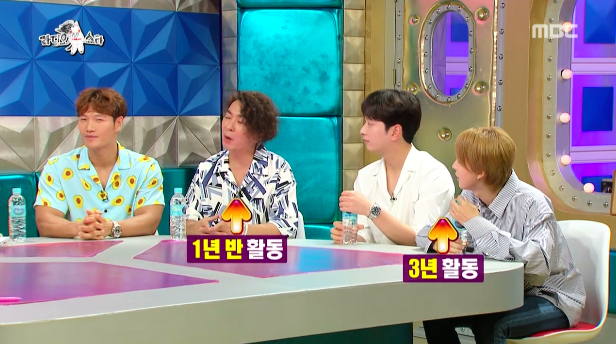 [라디오스타] 가요계 군기에 대해 얘기하는 김종국 ㅋㅋㅋㅋㅋㅋㅋㅋ.jpg | 인스티즈