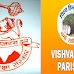 VHP launches membership drive in Jammu