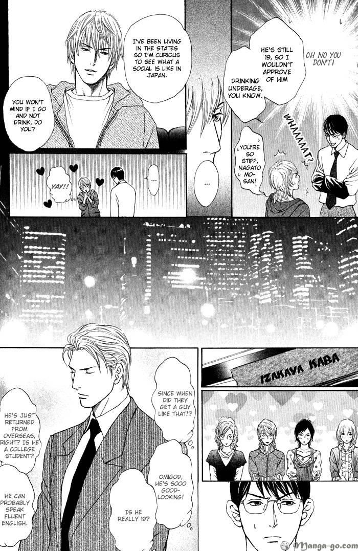 Usagi Otoko Tora Otoko Chapter 5 Mangahasu