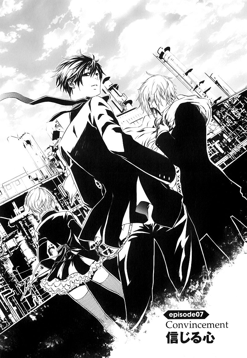 Death Edge Vol 2 Chapter 7 Mangahasu Death Edge Vol 2 Chapter 7 Mangahasu