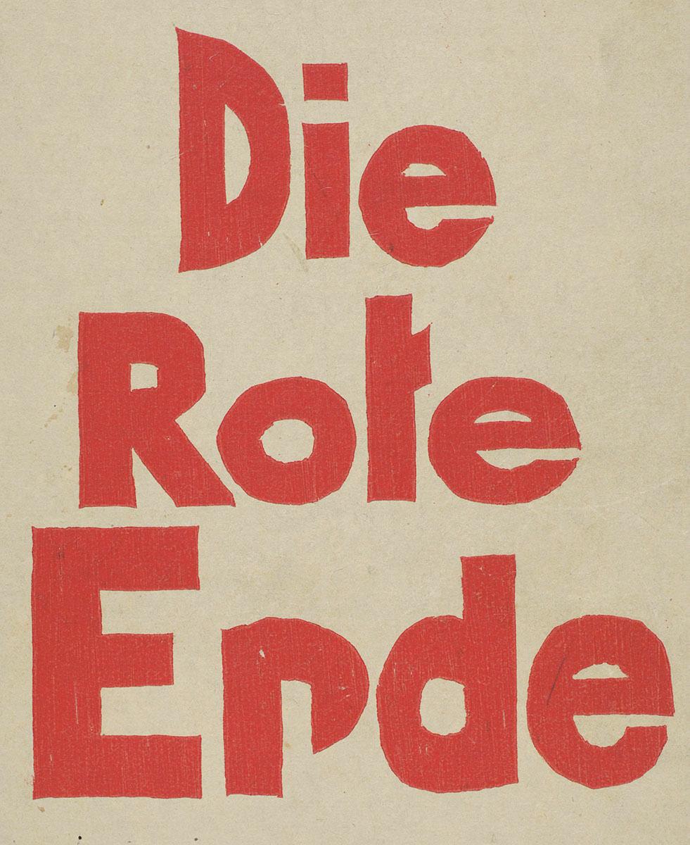 Sylvia Von Harden And Otto Dix Weimar Berlin