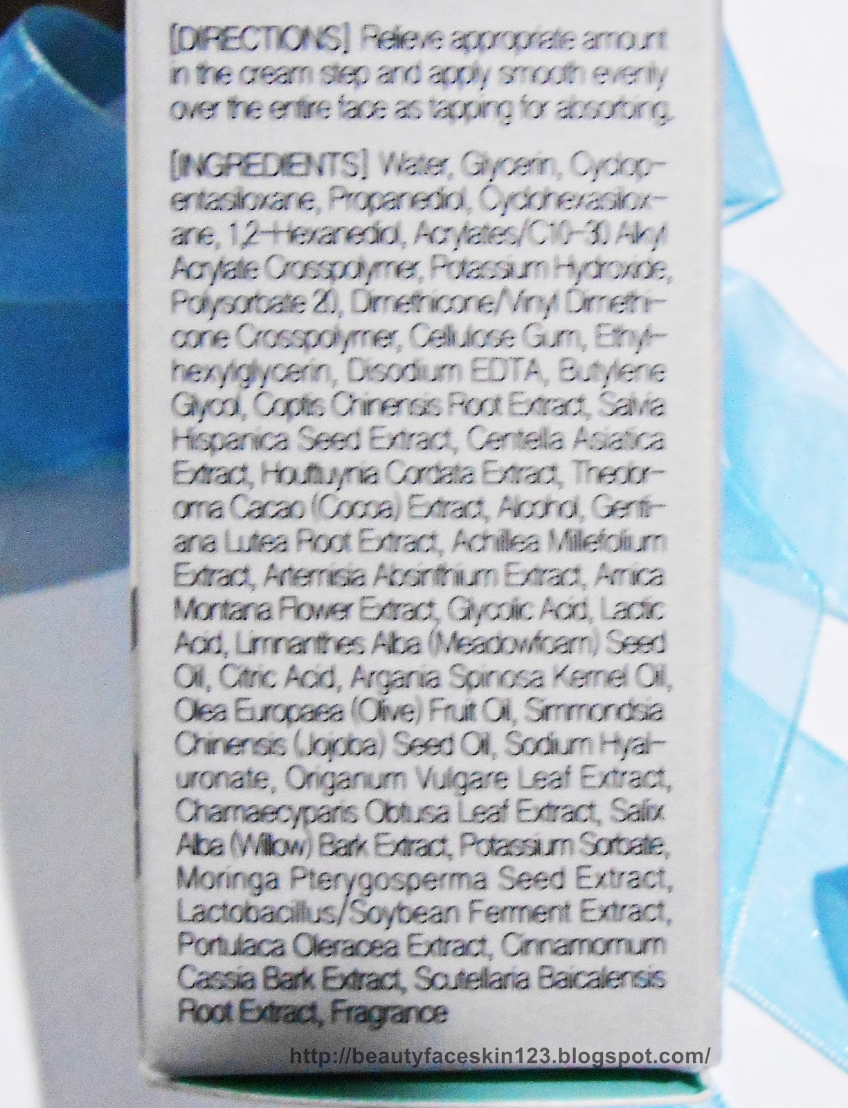 GREAT SKINandLIFE REVIEW ON MIZON DUST CLEAN UP PROTECT CREAM