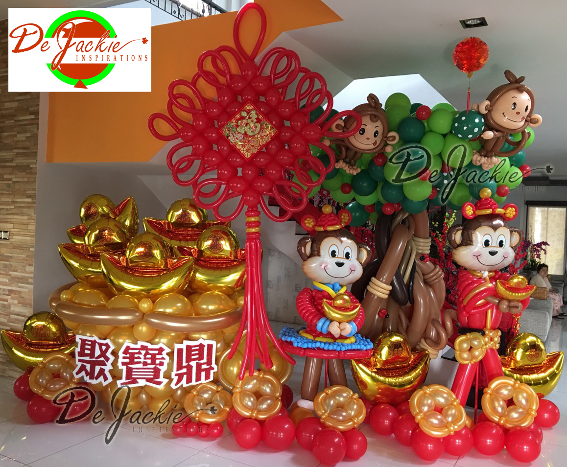 new year decoration monkey balloon decorations for weddings birthday new year decoration monkey balloon decorations for weddings birthday