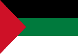 PALESTINA LIBRE