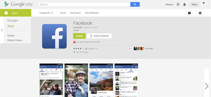 facebook java tampilan facebook android