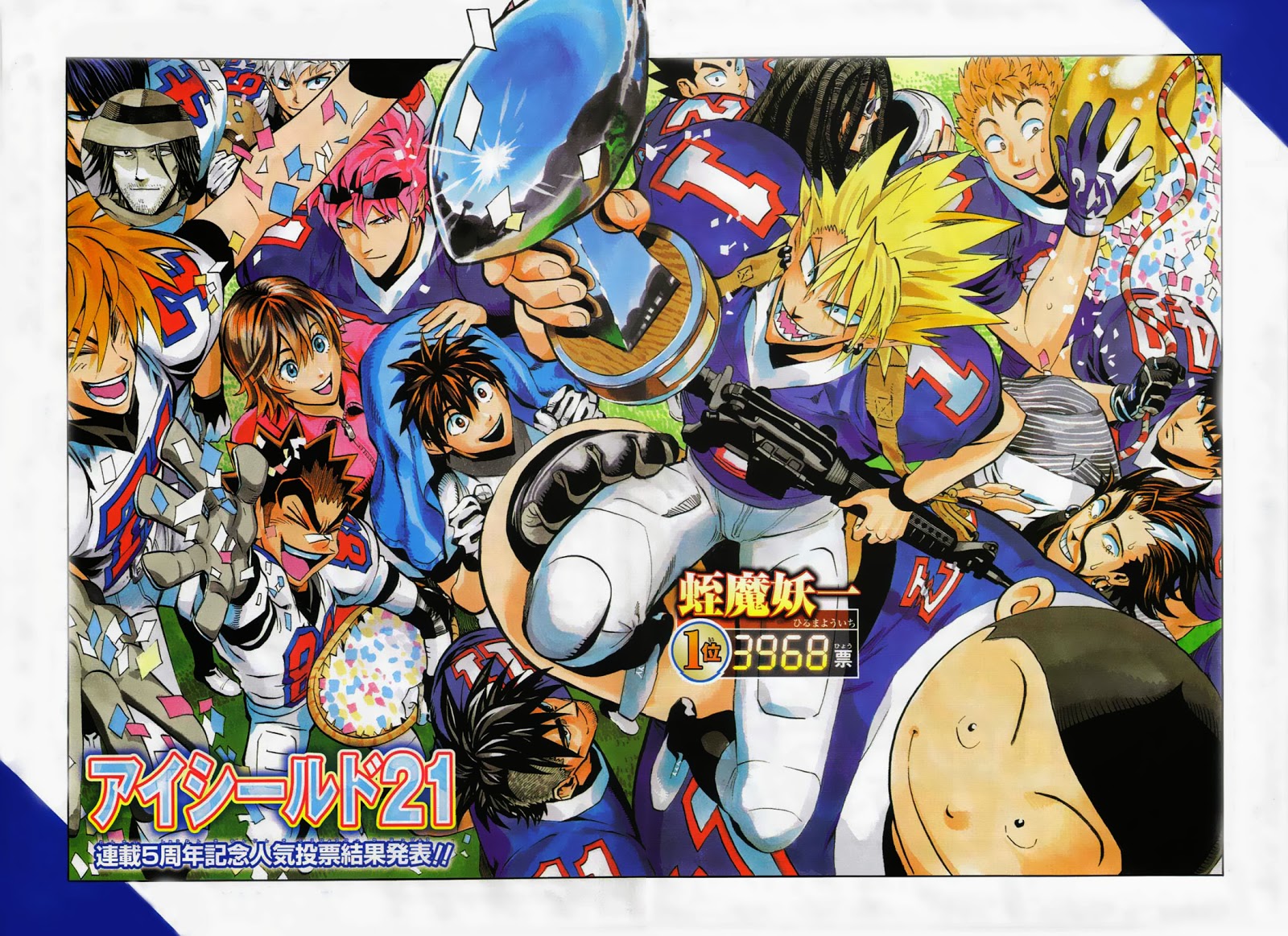 download video eyeshield 21 subtitle indonesia mp4 download video eyeshield 21 subtitle indonesia mp4