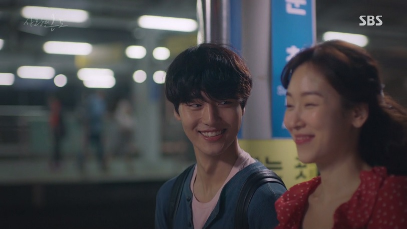 사랑의 온도 (Temperature Of Love) : 능곡역 (Neunggok Station) 사랑의 온도 (Temperature Of Love) : 능곡역 (Neunggok Station)