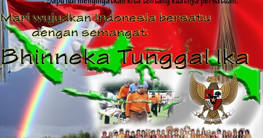 siti aisyah tentang keberagaman merupakan sebuah anugerah