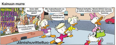 hakemisto eroottinen tumma iho sisään nokia hakemisto eroottinen tumma iho sisään nokia