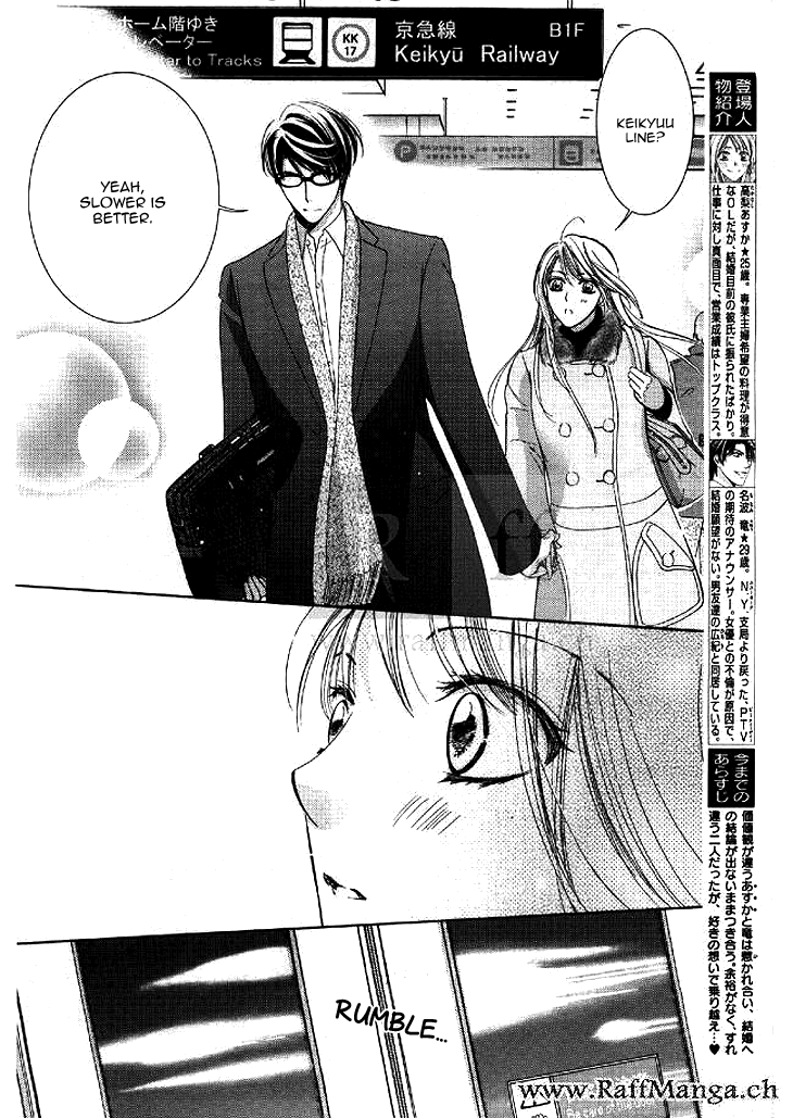 Totsuzen Desu Ga Ashita Kekkon Shimasu Vol 2 Chapter 10 Mangahasu Totsuzen Desu Ga Ashita Kekkon Shimasu Vol 2 Chapter 10 Mangahasu