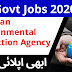 Pakistan Environmental Protection Agency Jobs 2020 Apply Now
