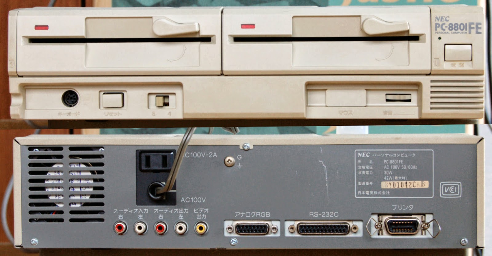 PC-8801FE 分解清掃