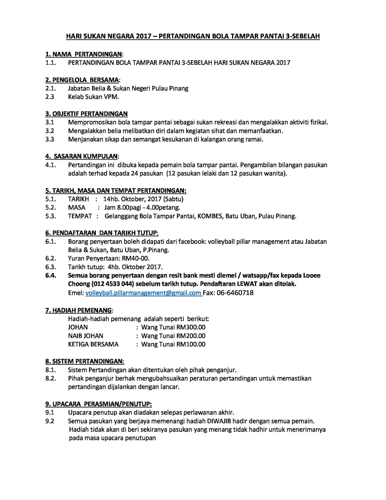 Volleyball Pillar Management Jom Bola Tampar Pantai Hari Sukan Negara 2017