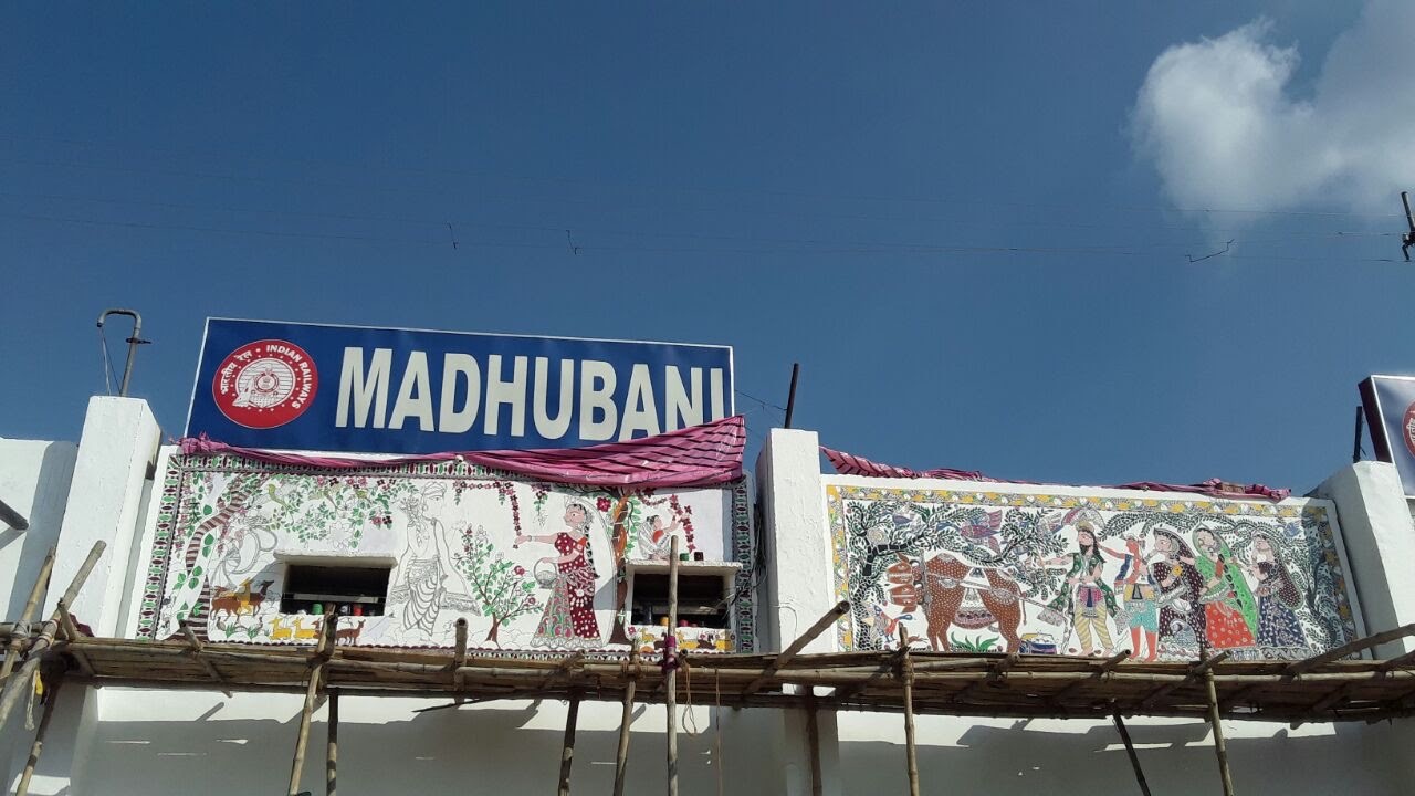 Madhubani (Mithila) Paintings by Vidushini