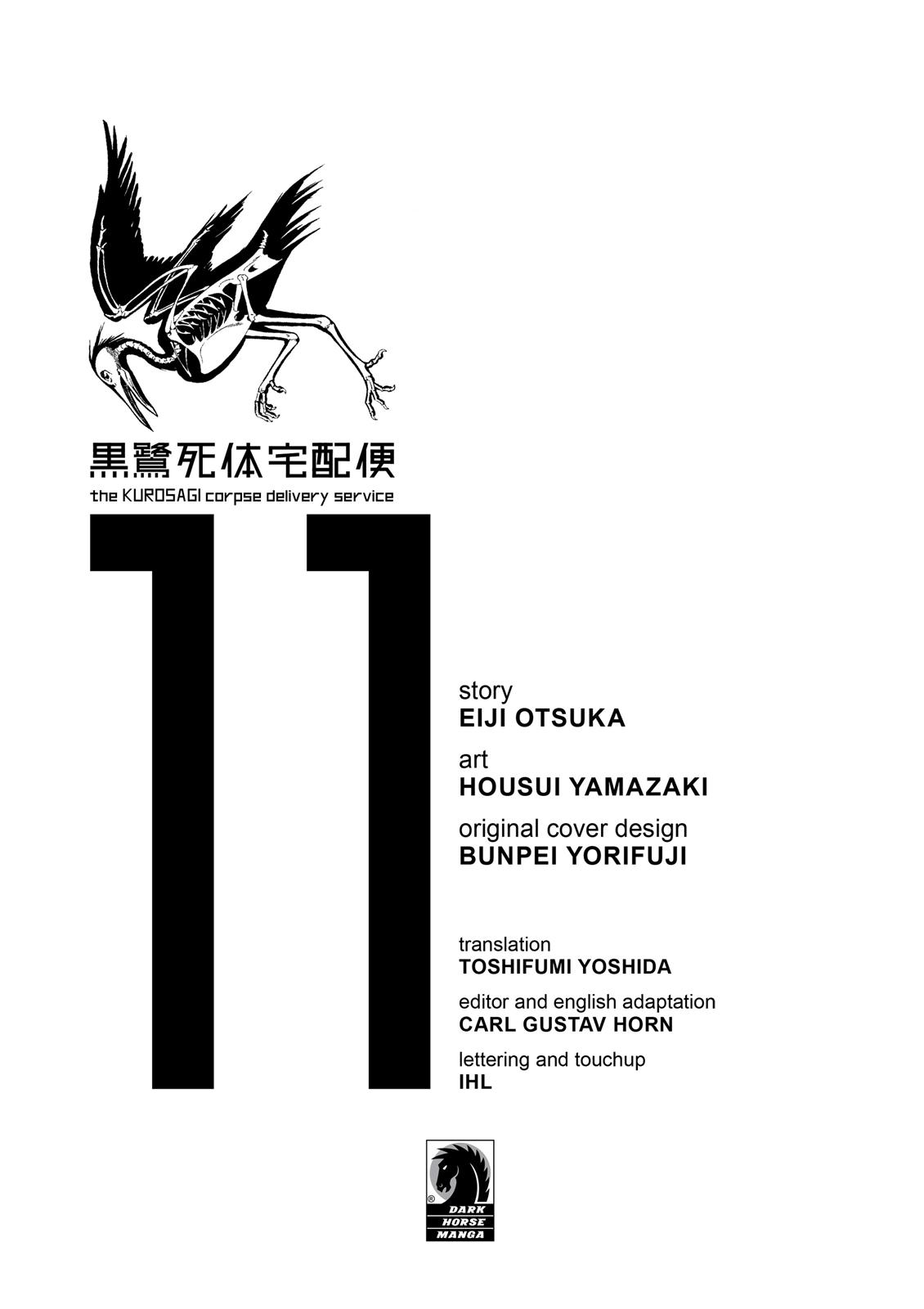 The Kurosagi Corpse Delivery Service Chapter 60 - HolyManga.net