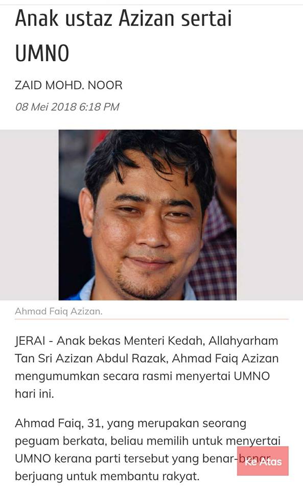 Anak Ustaz Azizan Bekas MB Kedah Masuk UMNO #DahulukanRakyat #JomBN