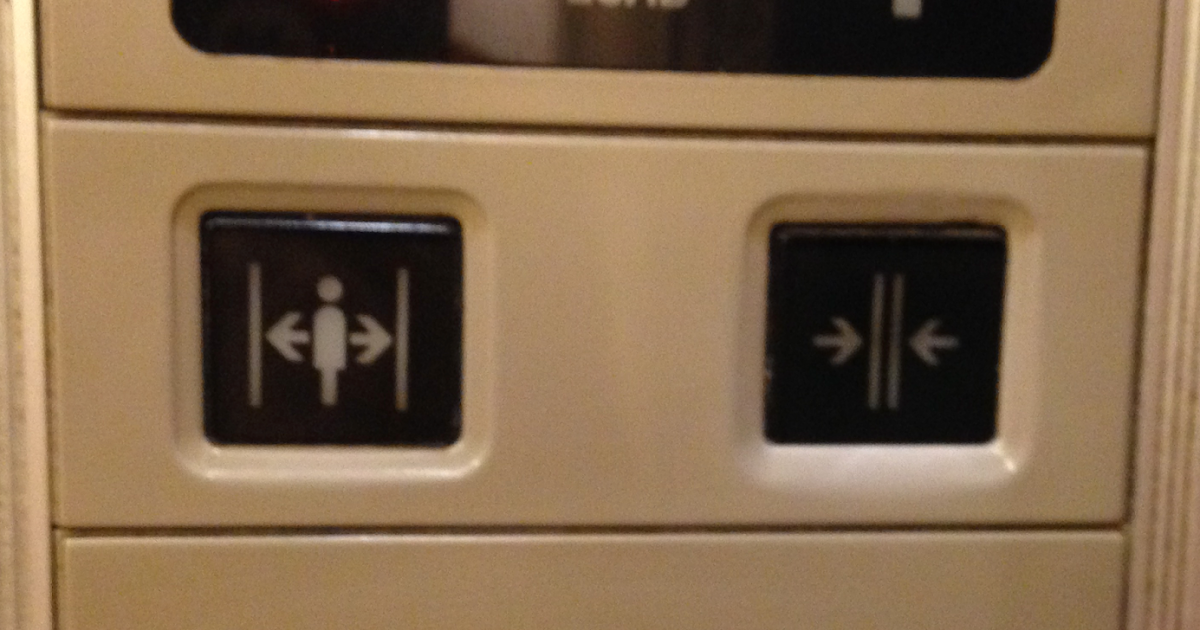 David Scrimshaw's Blog A useful open elevator door button