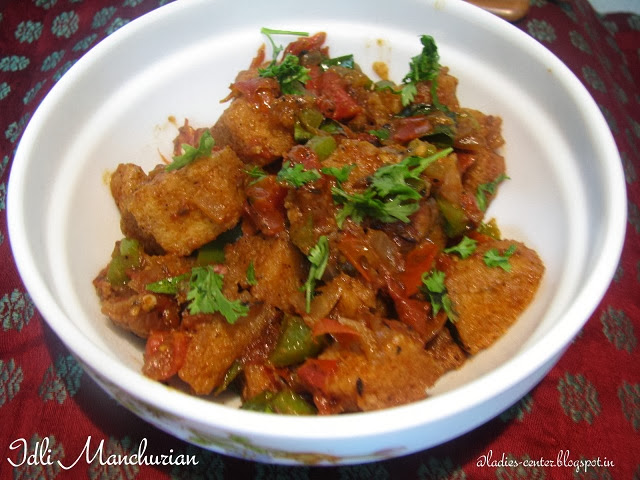 Fried Idli recipe