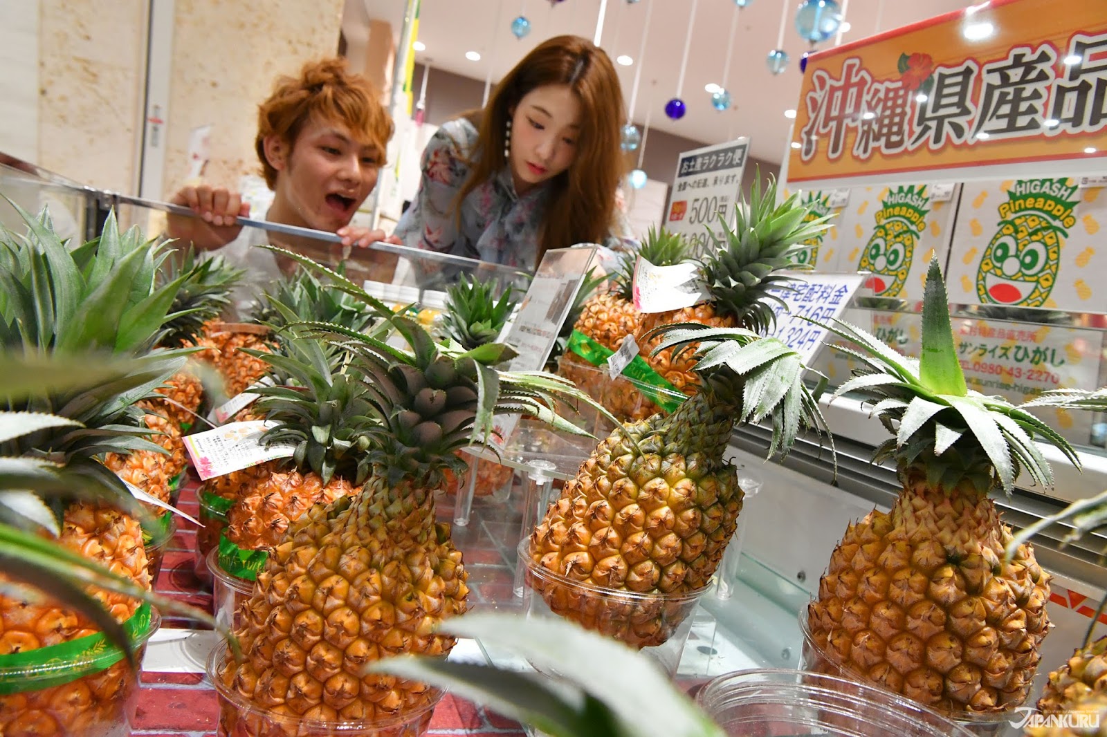 JAPANKURU Trip to in Okinawa ♪ Shop at Okinawa's