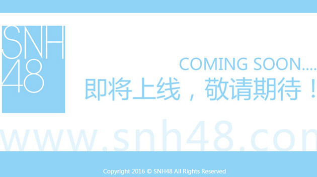 http://akb48-daily.blogspot.com/2016/03/snh48-to-move-new-online-shop.html