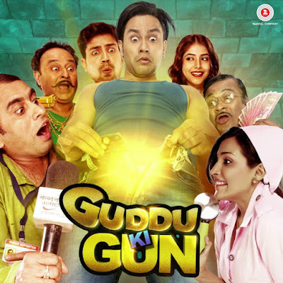 Guddu-ki-gun 2015 watch full hindi movie Guddu-ki-gun 2015 watch full hindi movie