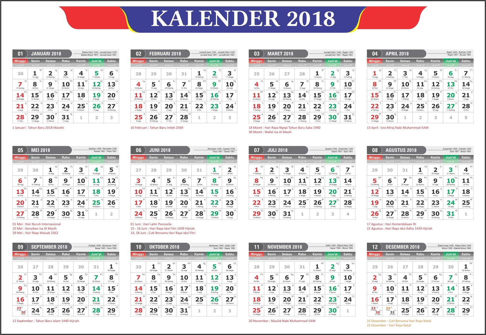 Download File CorelDraw Kalender 2018 Masehi 1439 Hijriyah 