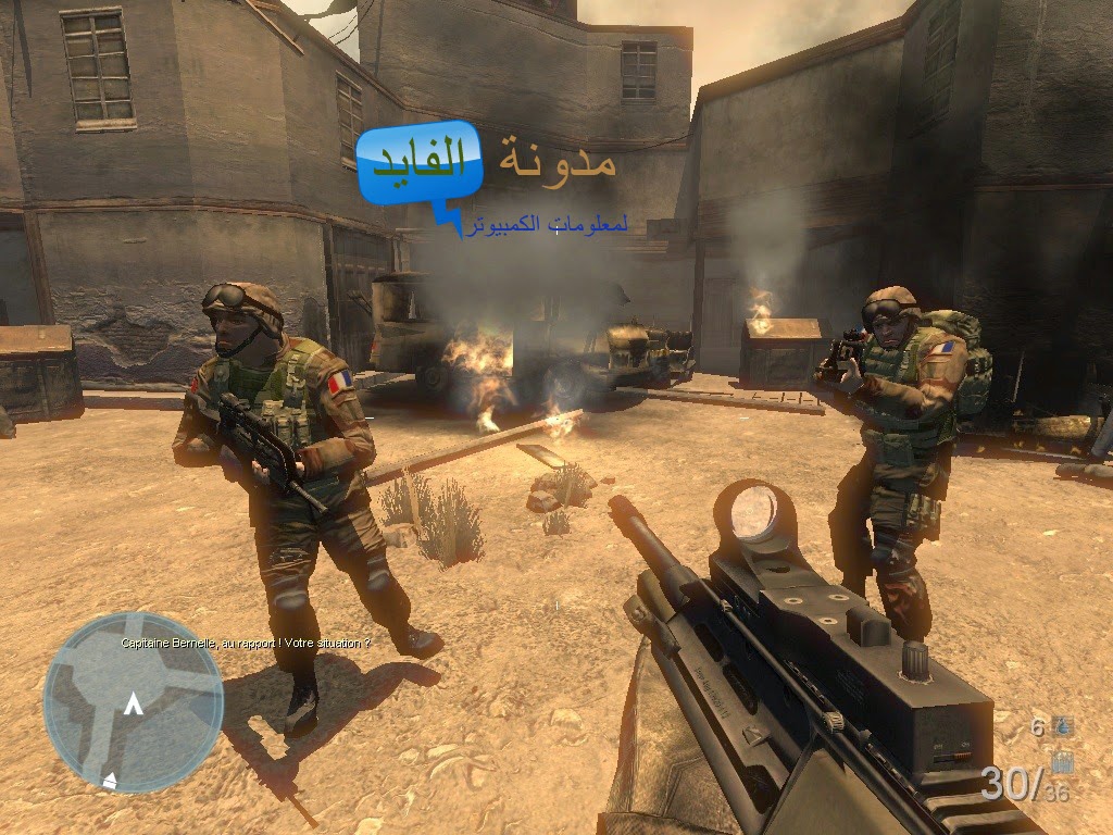  تحميل لعبة الحروب والاثاره Terrorist Takedown 2 برابط مباشر بحجم 1.18 G.B  852