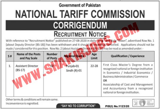 Jobs in National Tariff Commission NTC Jobs September 2020