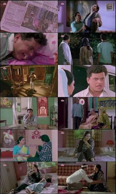 vipmarathi