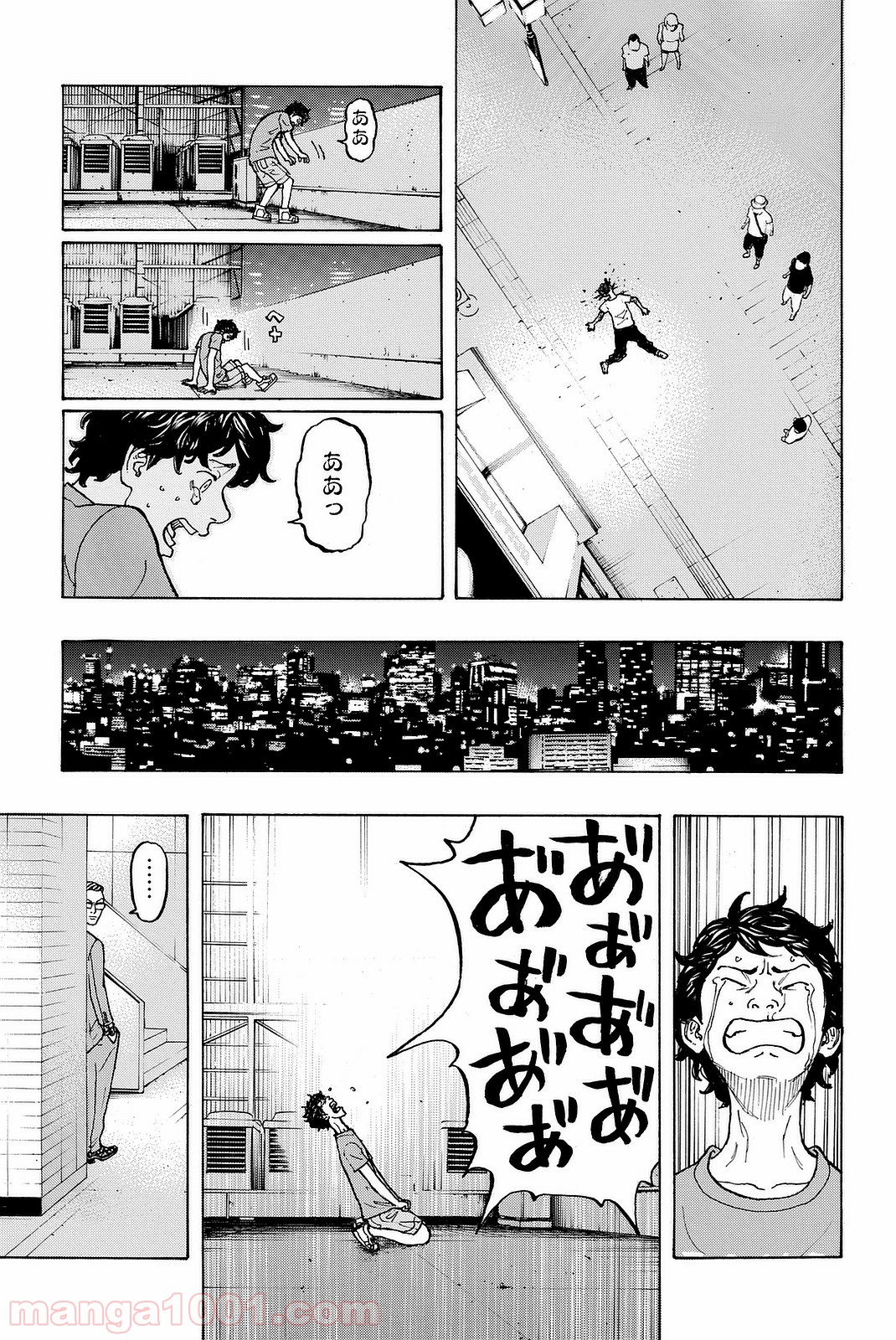 東京卍リベンジャーズ - Raw 【第8話】 - Manga1000.com