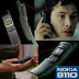 The Matrix phone