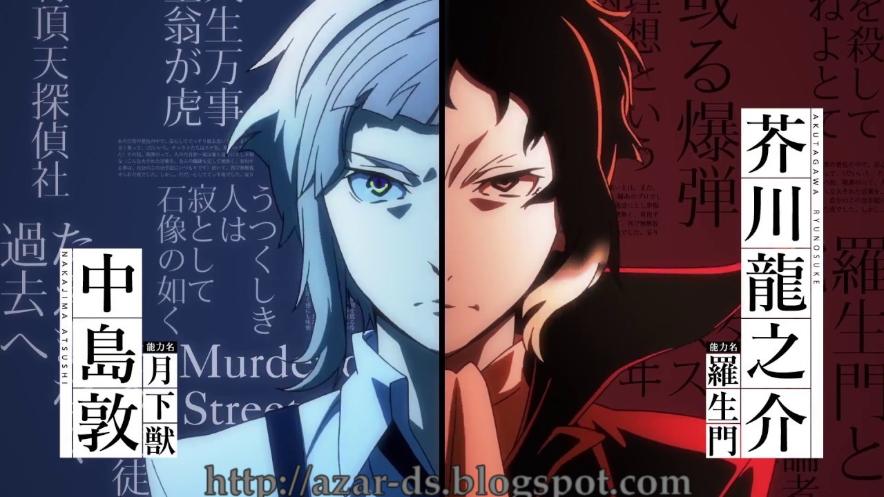 تقريرعن فلم Bungou Stray Dogs Dead Apple