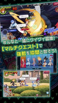 http://indropalace.blogspot.com/2017/03/kingdom-hearts-union-cross-apk-v200-42.html http://indropalace.blogspot.com/2017/03/kingdom-hearts-union-cross-apk-v200-42.html