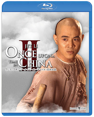 Once Upon a Time in China II 1992 Dual Audio 720p BRRip 1Gb x264
