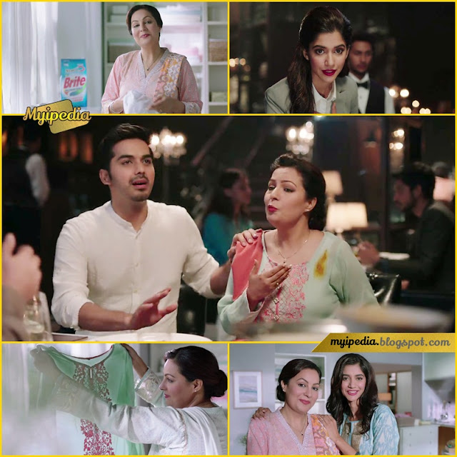 Brite Maximum Power TVC 2017