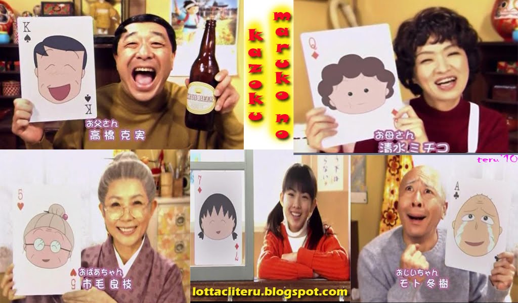 чан лайва. чан лайва. чан лайва.