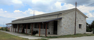 Το Δημοτικό Σχολείο στο Μεσόβουνο