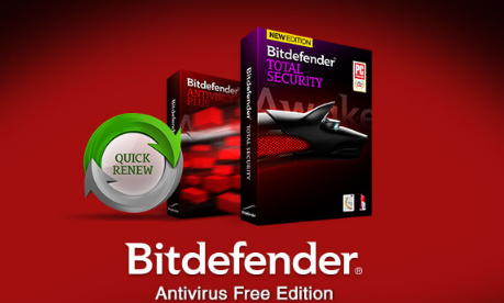 تحميل برنامج بت ديفندر 2020 bitdefender total security كامل مع التفعيل مجانا تحميل برنامج بت ديفندر 2020 bitdefender total security كامل مع التفعيل مجانا