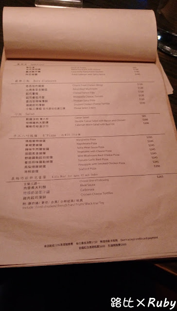 【台北市大安區 / 義式料理 / 忠孝敦化】義麵坊CASA DELLA PASTA