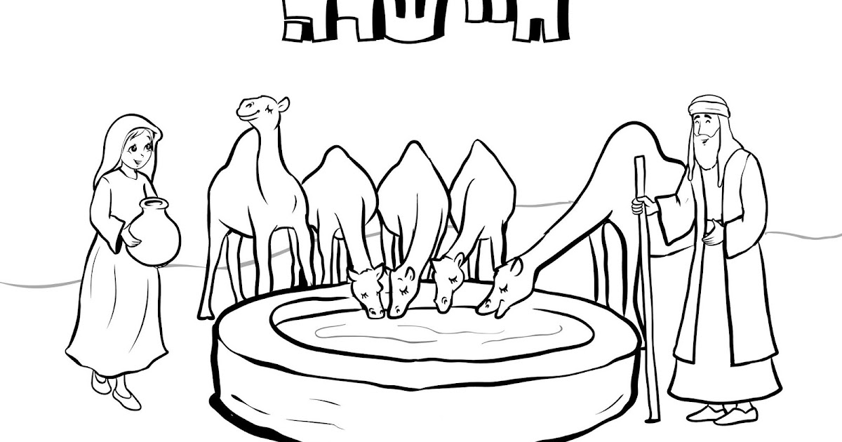 Hefkervelt Lakewood zmanim ערב שבת פרשת חיי שרה שבת מברכים חודש כסלו