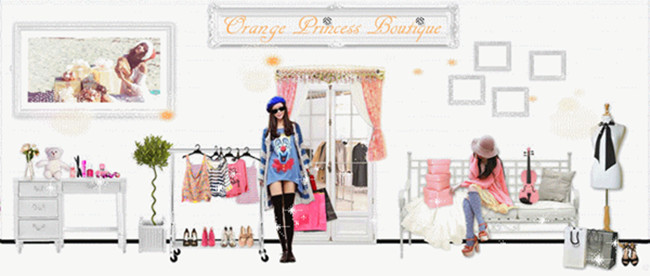 ♥ Orange Princess Boutique ♥