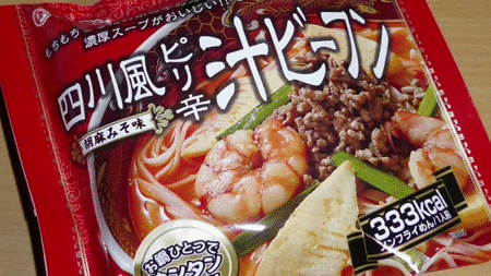 【ケンミン】四川風ピリ辛汁ビーフン 胡麻みそ味