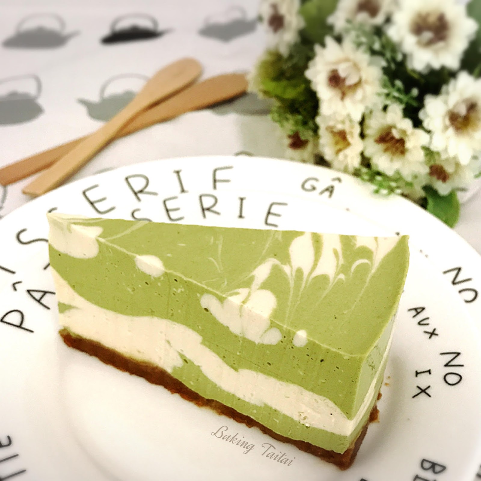 Baking Taitai Marble Cake Baking Taitai Marble Cake