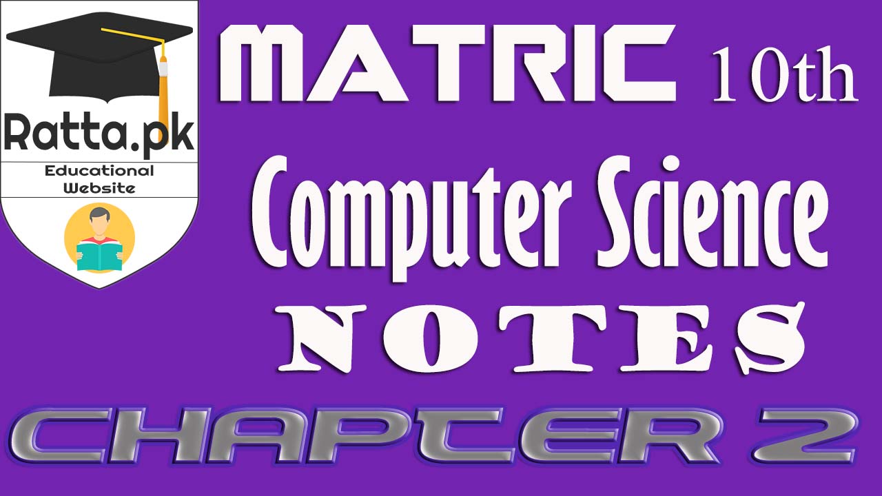 computer science chapter 7 review • chapter reviews • practice tests ap computer science java: practice tests the links below will lead to a practice multiple choice test that can be taken. computer science chapter 7 review • chapter reviews • practice tests ap computer science java: practice tests the links below will lead to a practice multiple choice test that can be taken.
