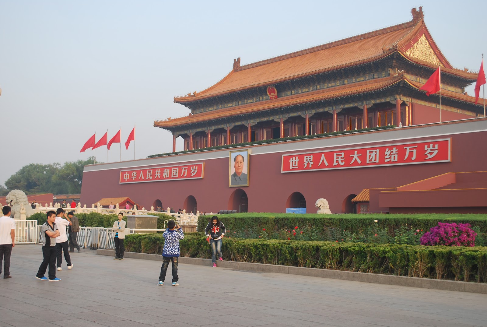 socalgalopenwallet: Tian An Men square