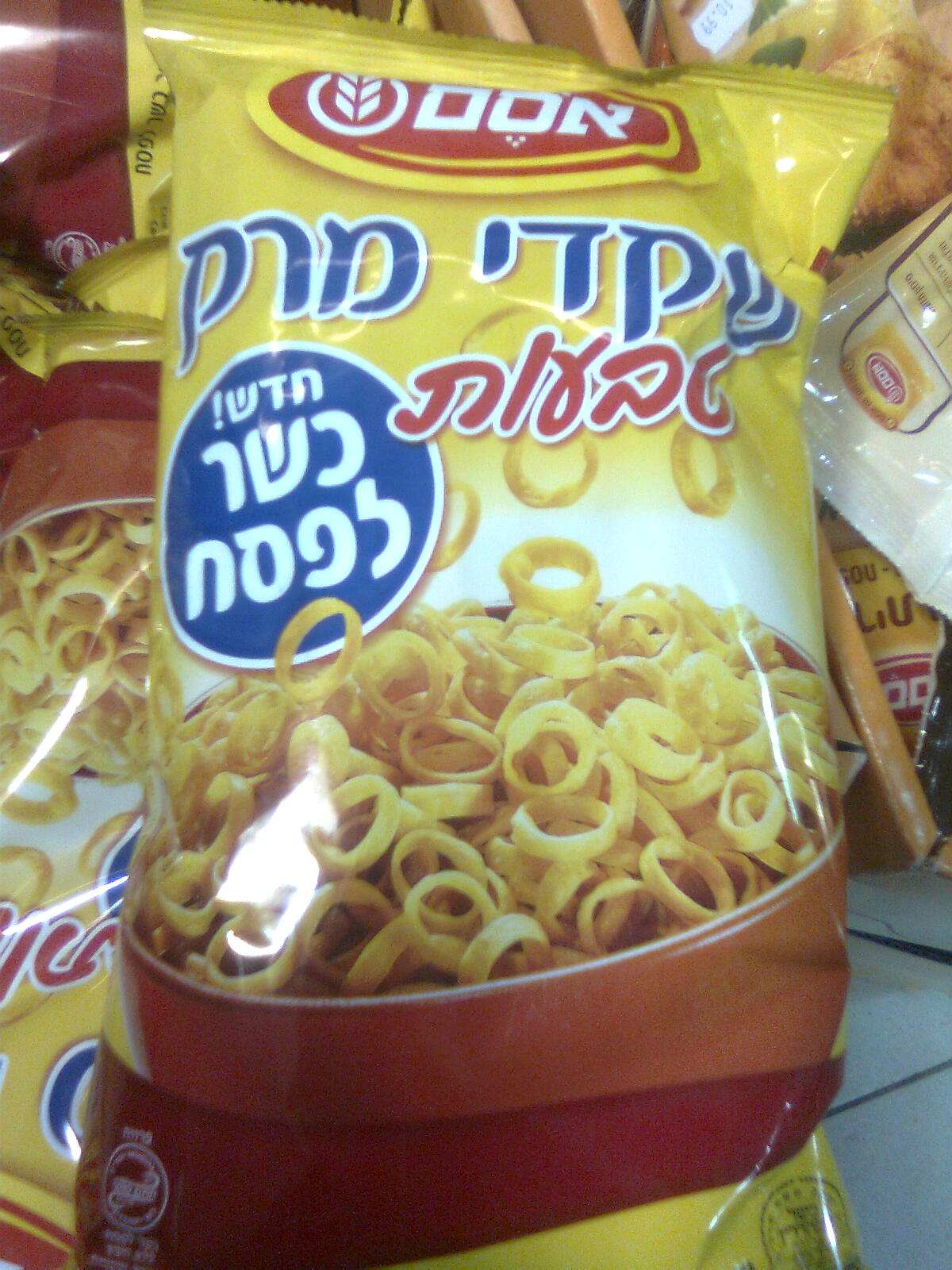 Shearim Noodles and Soup Nuts "Kasher le'Pessach"