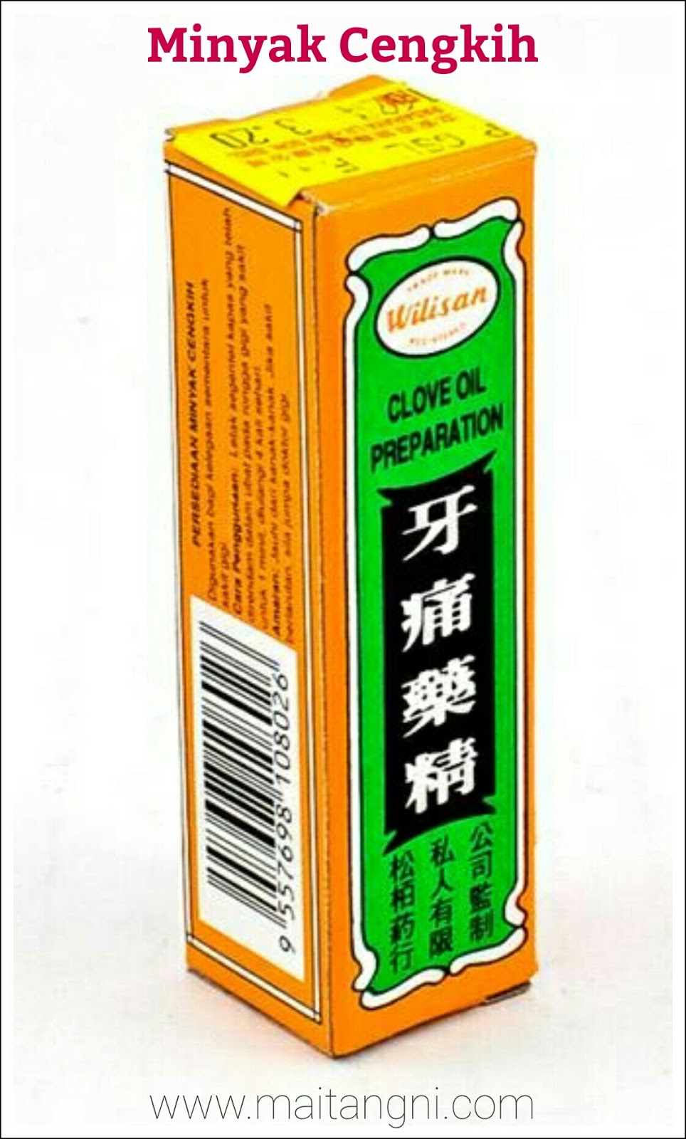 Ubat Surut Bengkak Gusi Beri nutrisi yang diperlukan gusi untuk cepat
