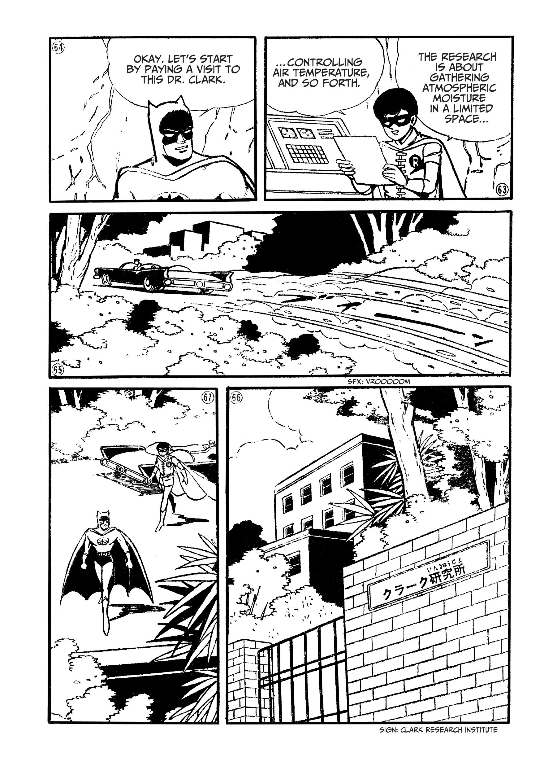 Read online Batman - The Jiro Kuwata Batmanga comic -  Issue #13 - 16